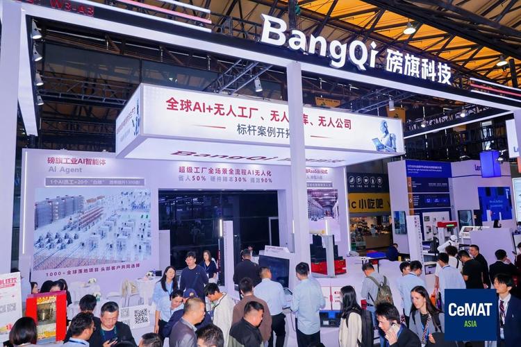 适合中小仓储,工厂车间基础物料搬运改造采购,细分品类齐全,一站式